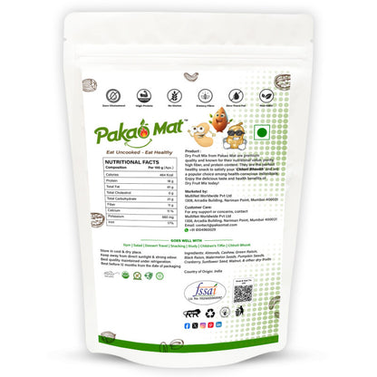 Pakaomat Dry Fruit Mix-  Daily Delight