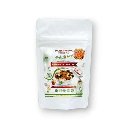 Panchmeva Prasad - Pack of 50 Pouches (25g + 20% Extra x 50)