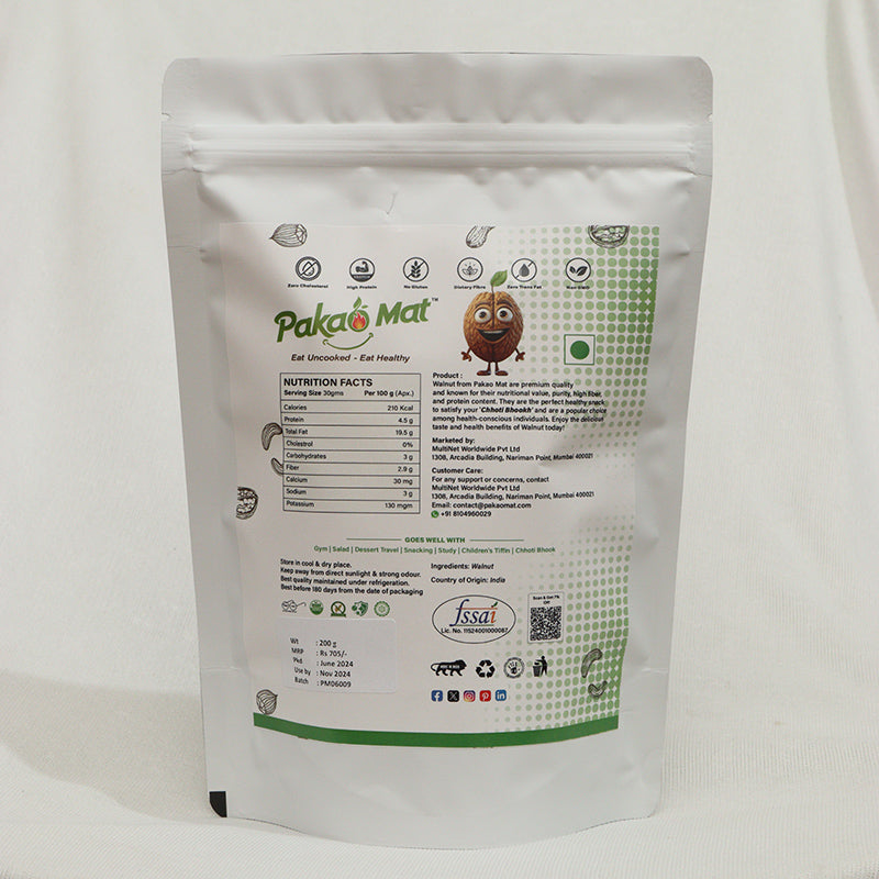 Pakaomat Royal Harvest Premium Walnuts - Finest Quality Nuts Online